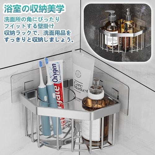 Держатель для губки из нержавеющей стали, кухонная полка для хранения, настенный, для раковин, держатель для моющего средства, устойчивая к ржавчине сушилка для посуды, треугольное угловое хранение