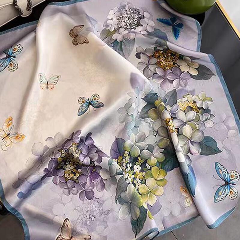 SIYUTANG Silk Scarf, Ceramic Cup & Pu-erh Tea Gift Set