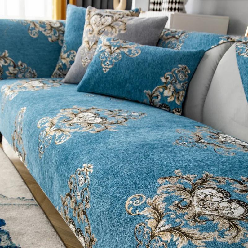 Подушка для дивана из шениллового жаккарда Four Seasons Universal European Style Couch Cover Cover Anti Slip Wear Resistance Sofa Cover