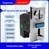 616 Multi-Currency Coin Acceptor for Vending and Claw Machines (Accepts 1 Yuan, 5 Jiao, and Foreign Coins)