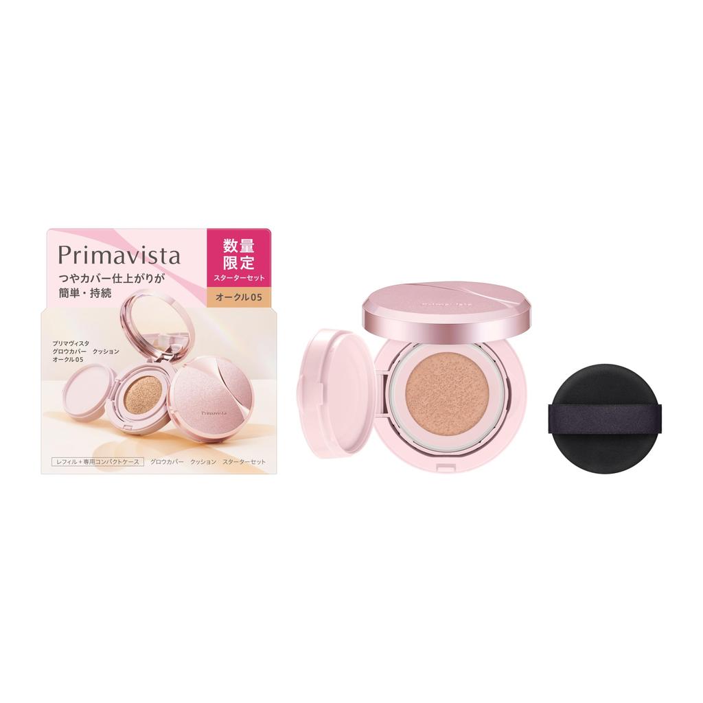 PrimaVista Glow Cover Cushion Ochre 05 Starter Set