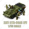 Современный военный бронеавтомобиль BOXER XM808, боевая машина пехоты DANA M2 BTR-4, конструктор для сборки, детская игрушка.