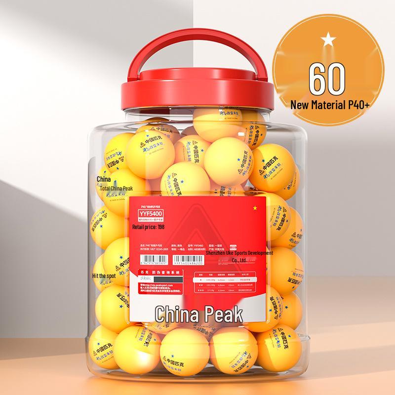 Шарики для настольного тенниса PEAK Three-Star Training - Упаковка 60 шт.