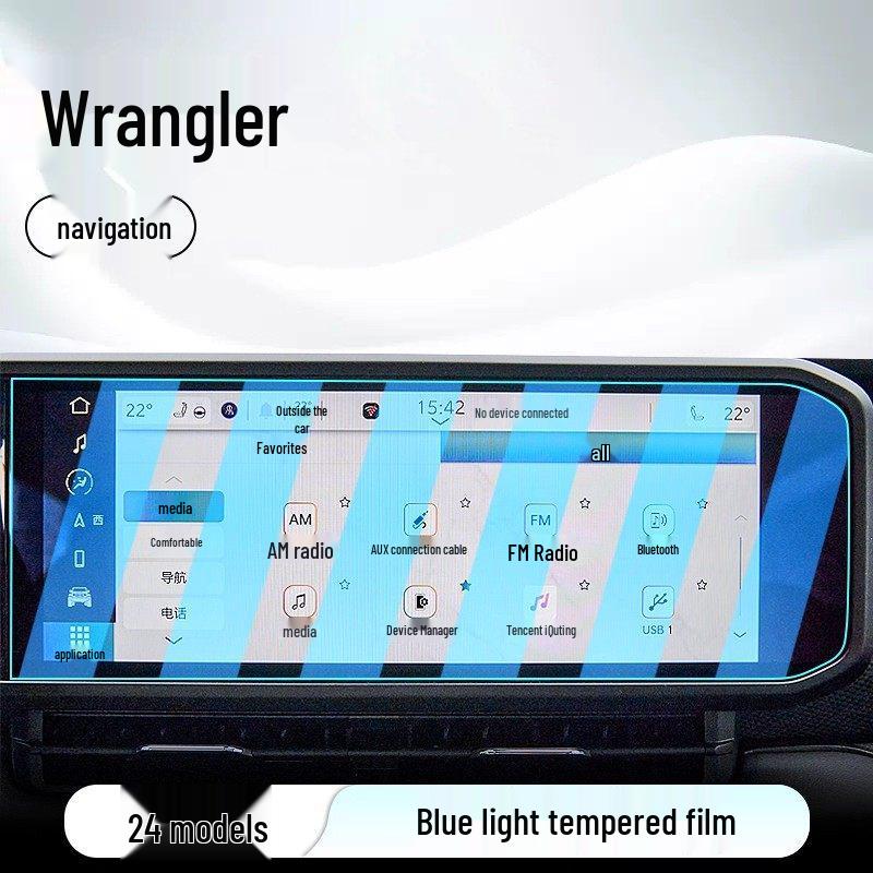 Защитная пленка для экрана навигации центральной консоли Jeep Wrangler