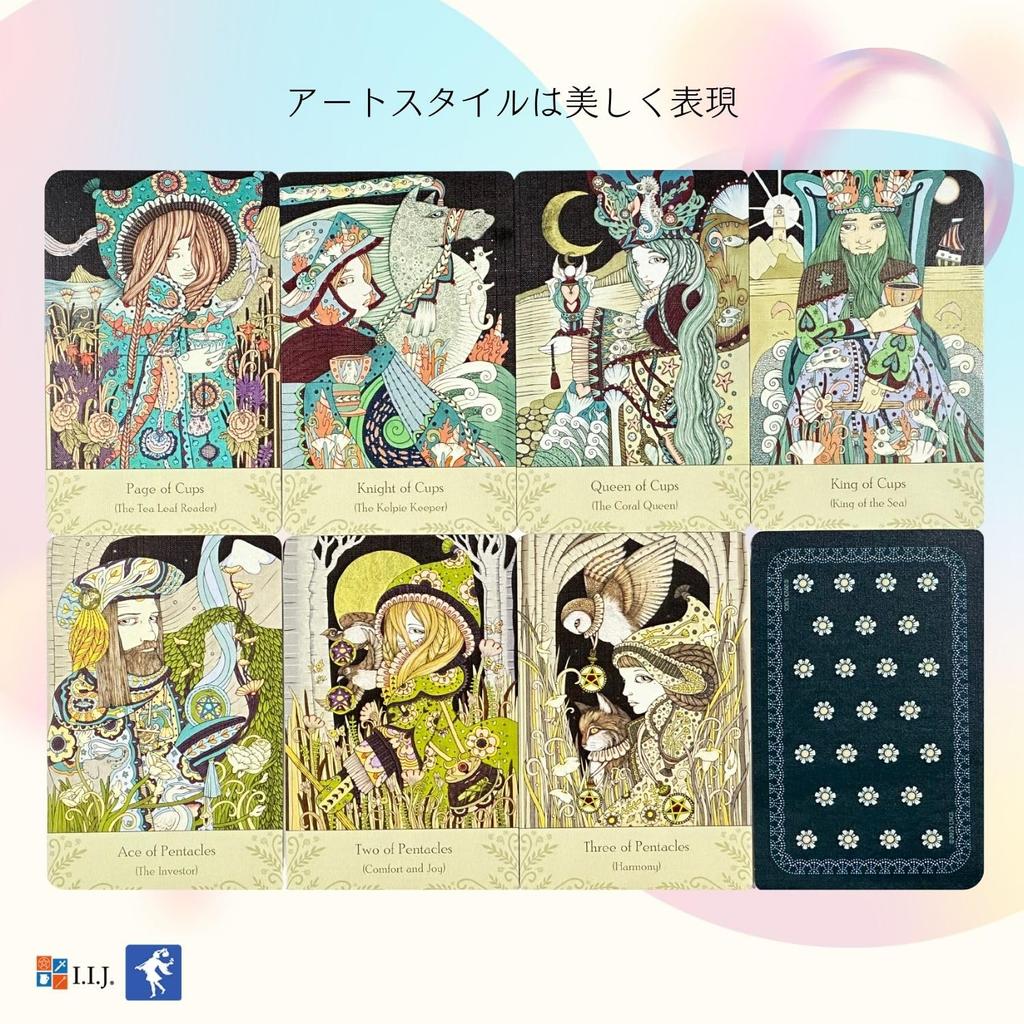 Universal Folk Tarot Waite Edition Tarot Tarot Reading with Japanese Authentic Product I.I.J. 78-Card Cards, Instructions,