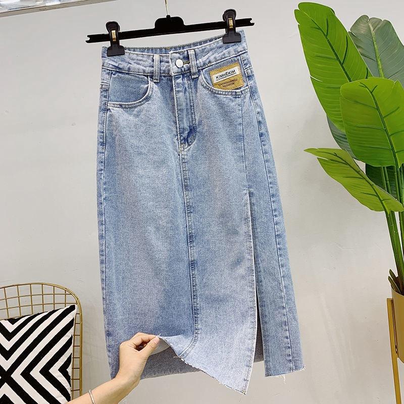 Light-colored High-waisted Side Open Fork Summer Long Section Thin Package Hip A-line Skirt Female Versatile Comfortable Fashion Denim Bustier Skirt