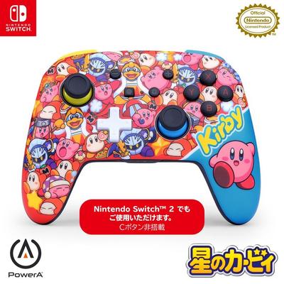 Улучшенный беспроводной контроллер Nintendo PowerA для Nintendo Switch - Kirby and the Forgotten Land NSGP0443JP-01