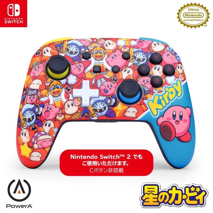 Улучшенный беспроводной контроллер Nintendo PowerA для Nintendo Switch - Kirby and the Forgotten Land NSGP0443JP-01