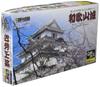 Doyusha 1/550 JOYJOY Wakayama Castle Plastic Model Kit JJ6