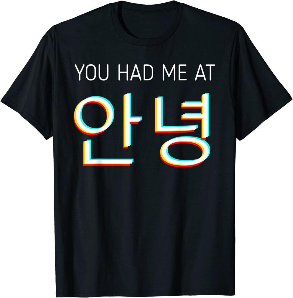 Футболка унисекс You Had Me At Hello Korean Tourist Annyeong Korea Kpop