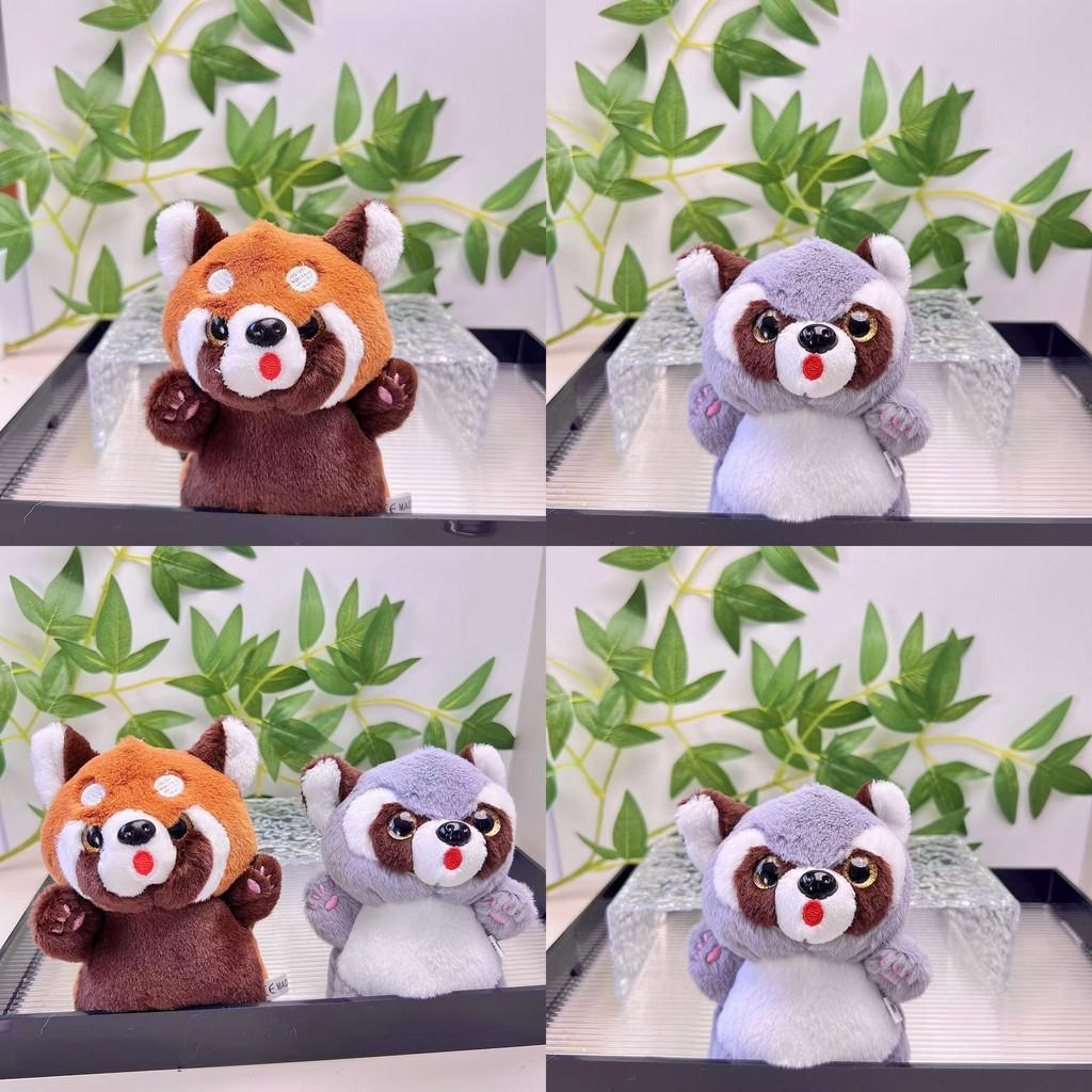 Small Endearing Raccoon Plush Toy Keychain Super Soft And Lovable Animal Decor