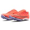 Nike Air Zoom Maxfly Bright Mango Blackened Blue Unisex Sneakers Orange DH5359-800