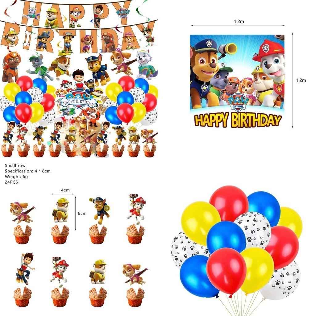 Яркие бумажные товары для вечеринок Щенячий патруль для детских празднований дня рождения