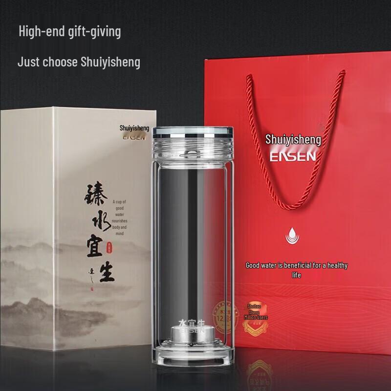 Бутылка для воды из двухслойного стекла Shuyisheng G711