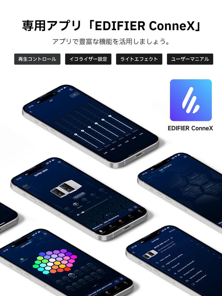 Золотой Edifier QR65 динамик Abyss Monitor динамик с высоким разрешением Совместимость с LDAC Максимальная выходная мощность 70 Вт Функция зарядки TurboGaN RGB-подсветка 3WAY