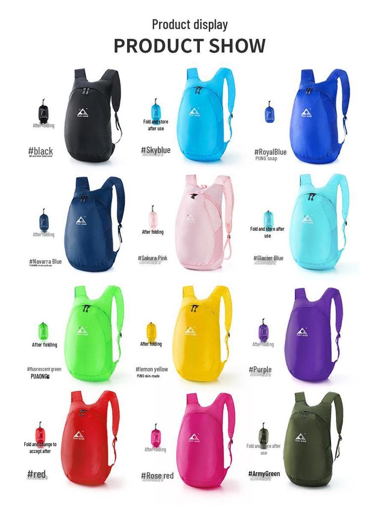 Ультралегкий складной рюкзак для спортзала и походов