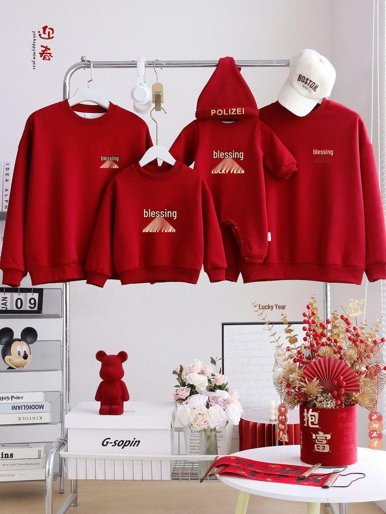 2026 Year of the Horse Family Matching Outfits: High-End Plus Velvet for Mother-Son/Daughter & Baby Rompers for New Year