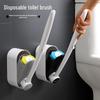 Wall-Mounted Disposable Toilet Cleaning Brush