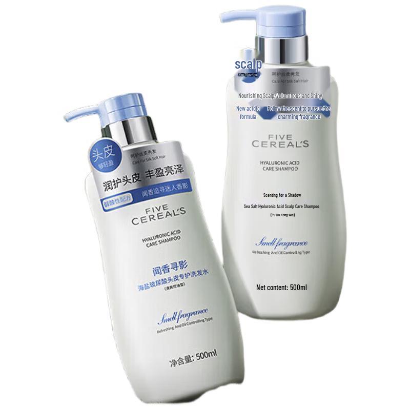 Hanbang Ogok Sea Salt Hyaluronic Acid Scalp Care Shampoo
