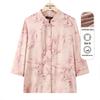 Yu Zhaolin Women's Summer Blouse for Seniors