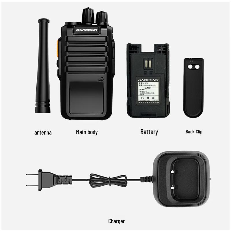 BAOFENG BF-888S Professional Two-Way Radio (CN version)