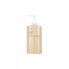 Plant Nara Large Capacity Body Wash 1000mL Choose 1 of 2 Types