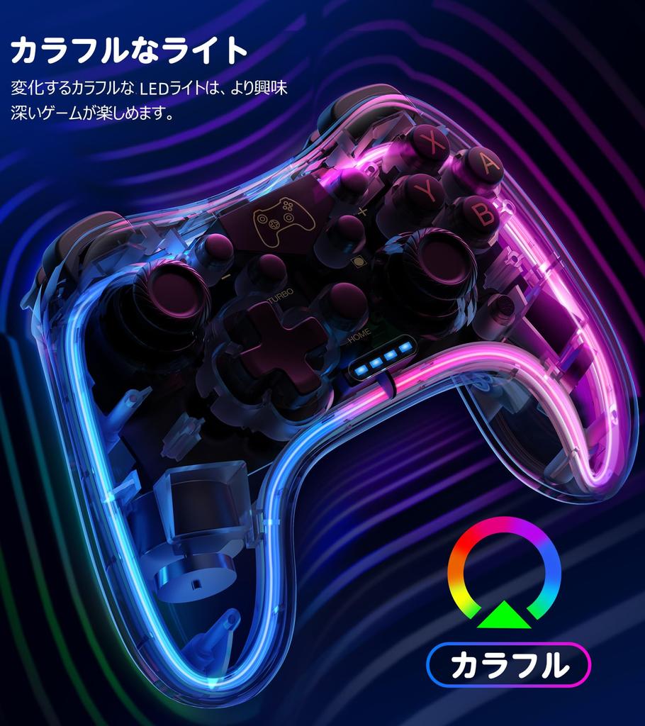 Wireless Switch Controller with Compatible with Switch Pro Equipped with Gyro Rapid Fire 4 Vibration App Compatible with Includes Receiver 10-Color