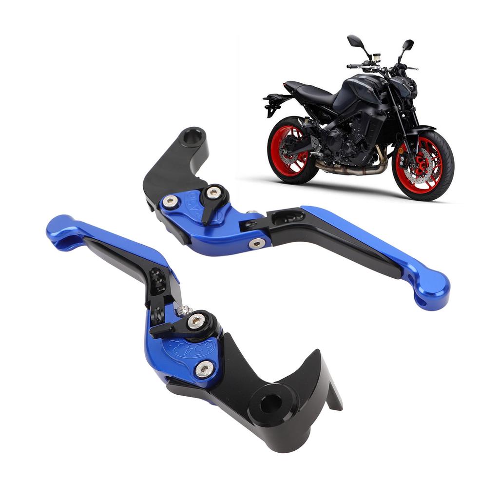 1 Pair Folding Lever Aluminum Alloy Motorcycle Brake Handle Lever for MT‑09 YZF‑R6