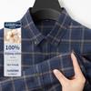Мужская рубашка в клетку с длинным рукавом: Удобный, дышащий хлопок для повседневной носки весной и осенью