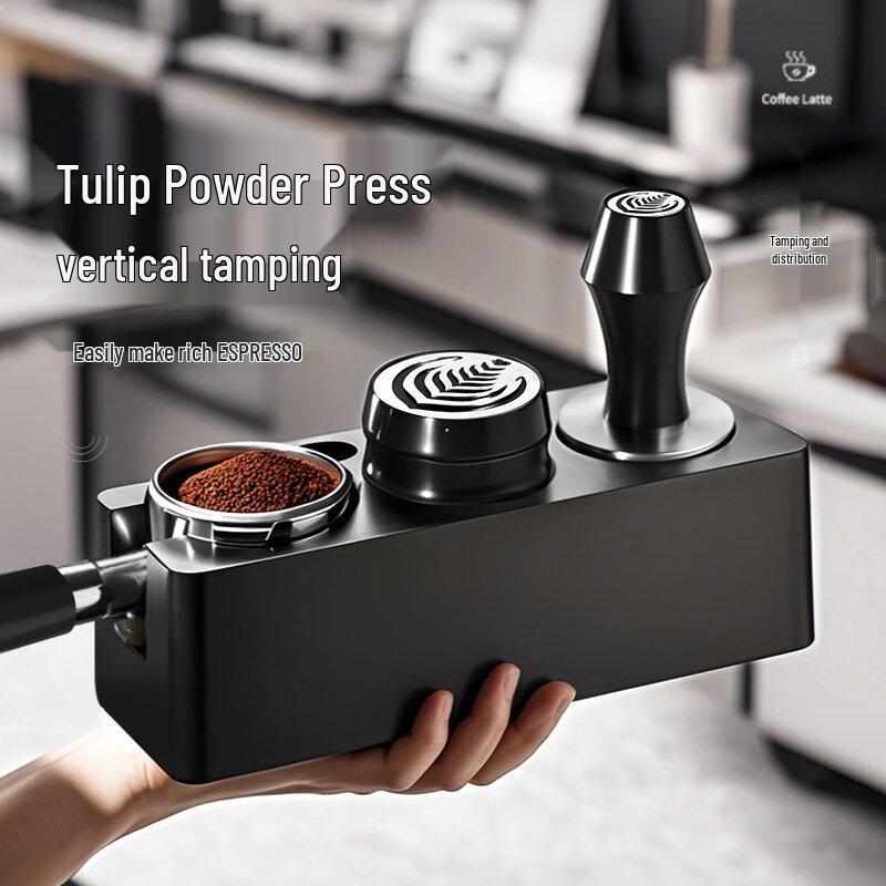 Espresso Tamper and Coffee Distributor Set