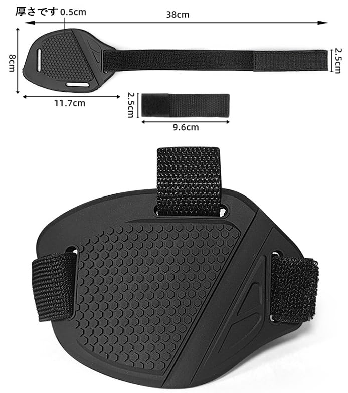 Защита рычага переключения передач Мотоциклетная защитная накладка Защитный чехол Улучшенное высокое качество Повышенная износостойкость Переключение