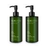 Grante Cleansing Oil 300ml X2