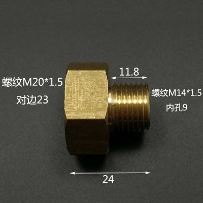 Латунный переходник-втулка 1/4" 1/2" BSP M10/14/16/20 Трубный фитинг Соединитель Адаптер Для манометра