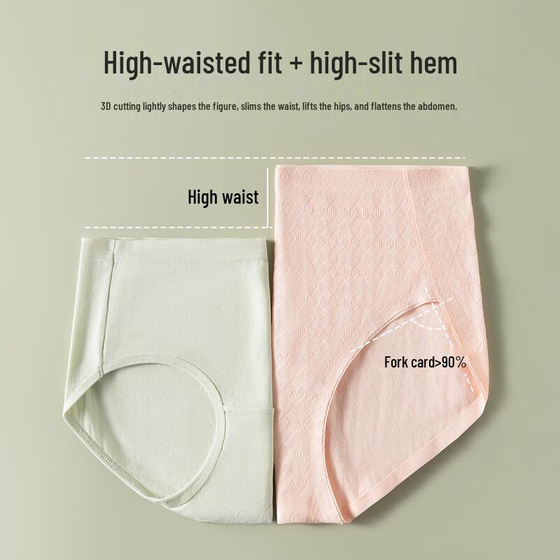 MIIOW Женские хлопковые трусы с высокой талией и контролем живота