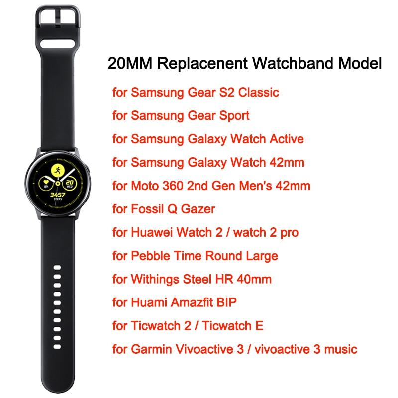 Мягкий силиконовый ремешок для часов 20 мм 22 мм для Samsung Galaxy Watch 42 мм Active2 40 мм для Galaxy Watch 3 41 45 мм для Huami Amazfit