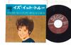 7inch Record BRENDA LEE - Is It True / Just Behind The Rainbo DS371 DECCA 1965 Japan Pop Used