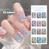 Small Light Bulb Crystal Cat's Eye Glue Set Manicure Ice Transparent Aurora Flash Nail Polish Glue