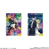 Bandai Candy Marriage Toxin Card Whopper  1 Piece  [collection Food Toy]
