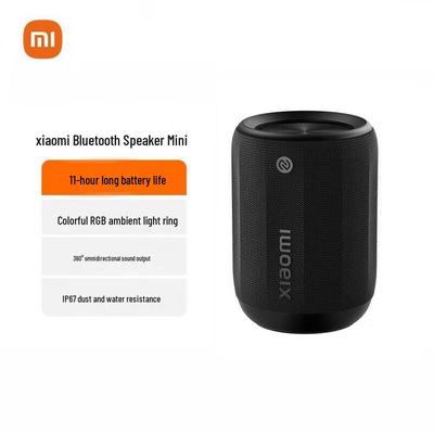 Мини Bluetooth-динамик Xiaomi с китайской вилкой (адаптер в комплекте)
