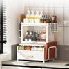 Bieying Countertop Storage Rack with Spice Jars