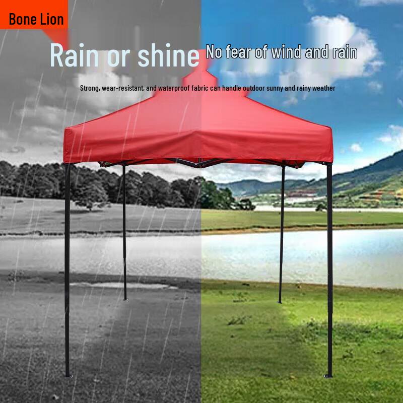Guzishi Outdoor Folding Canopy Tent