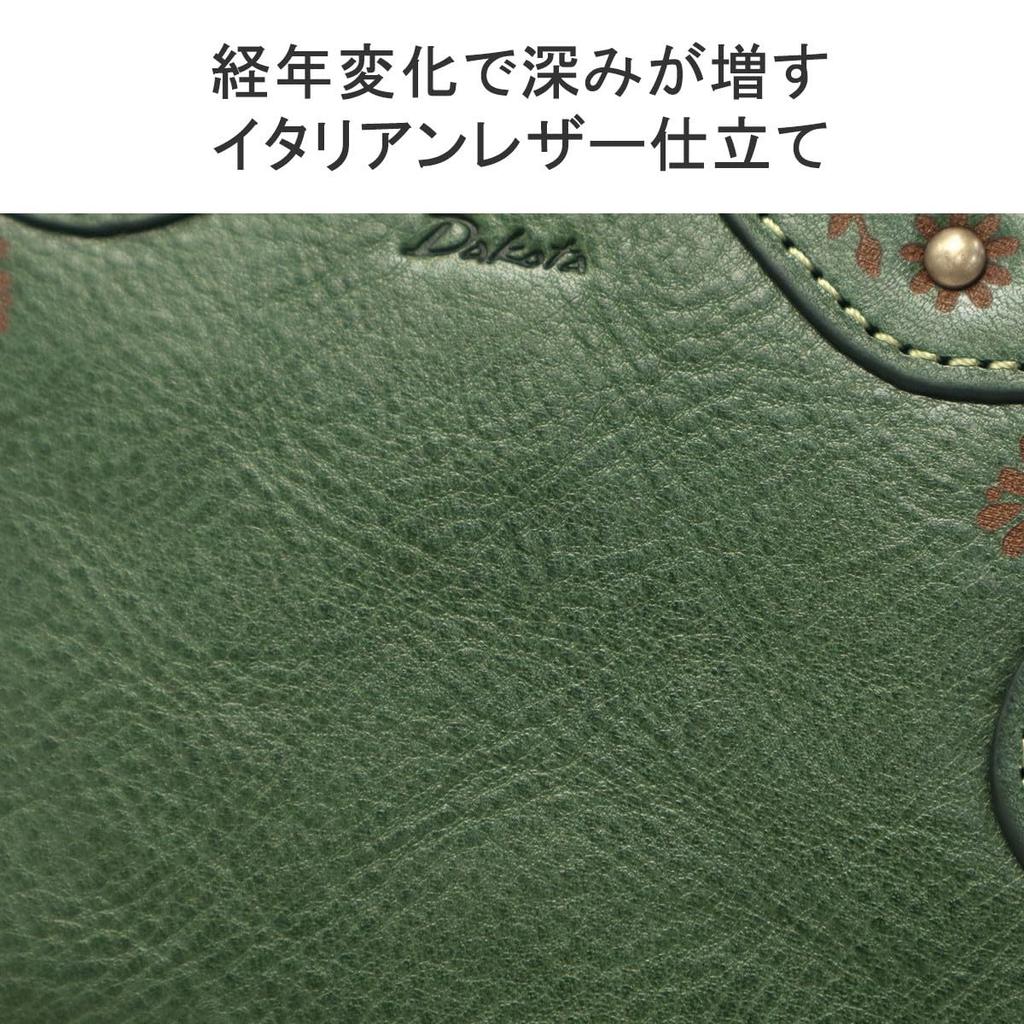 Кошелек двойного сложения из натуральной кожи, оранжевый [Dakota], женский DA-31601-34