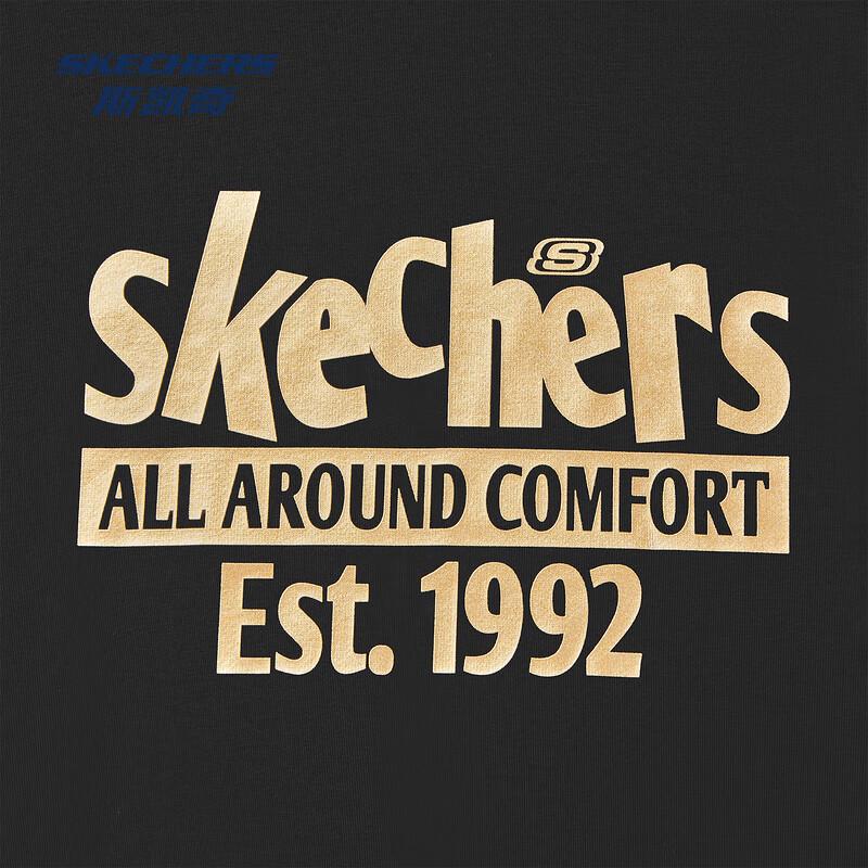 Skechers Унисекс Вязаный Пуловер Толстовка L325U085