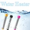 1500W Stainless Steel Household Inflatable Swimming Pool Bathtub Heater