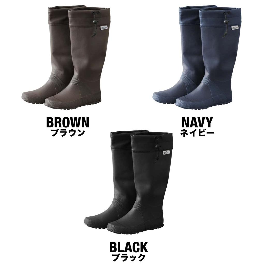 Резиновые сапоги Fielda 24 см с компактным хранением (Размер / Черный) Сумка, Унисекс, Мужская, Женская, Детская, На шнурке,