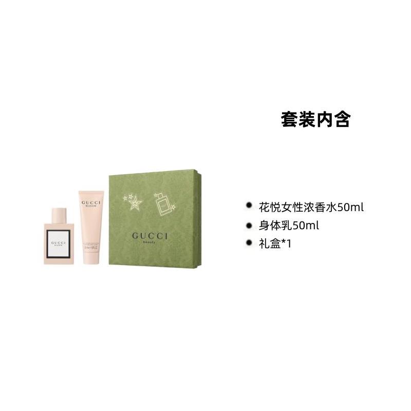 Gucci Huayue Женский парфюм Подарочный набор EDP Цветочный аромат Парфюм + Лосьон для тела Подарок для девушки Парфюм 50 мл + лосьон для тела 50 мл