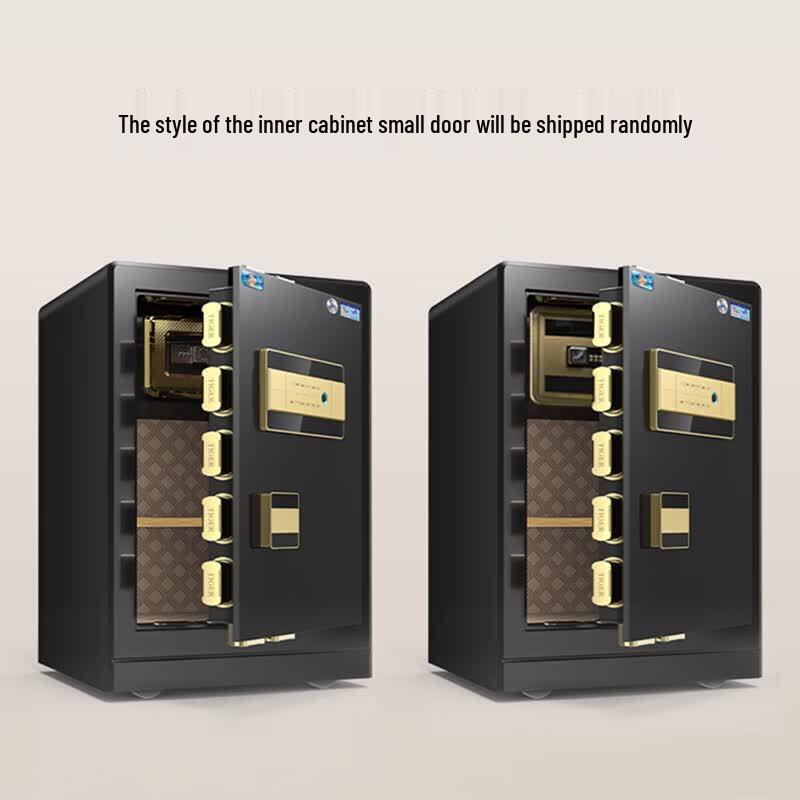 TIGER Zunhu Series 80cm Fingerprint & Password Home Office Safe