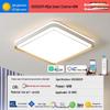 2025 Smart Eye-Protecting Ceiling Light: Elegant Round Design for Bedroom & Living Room