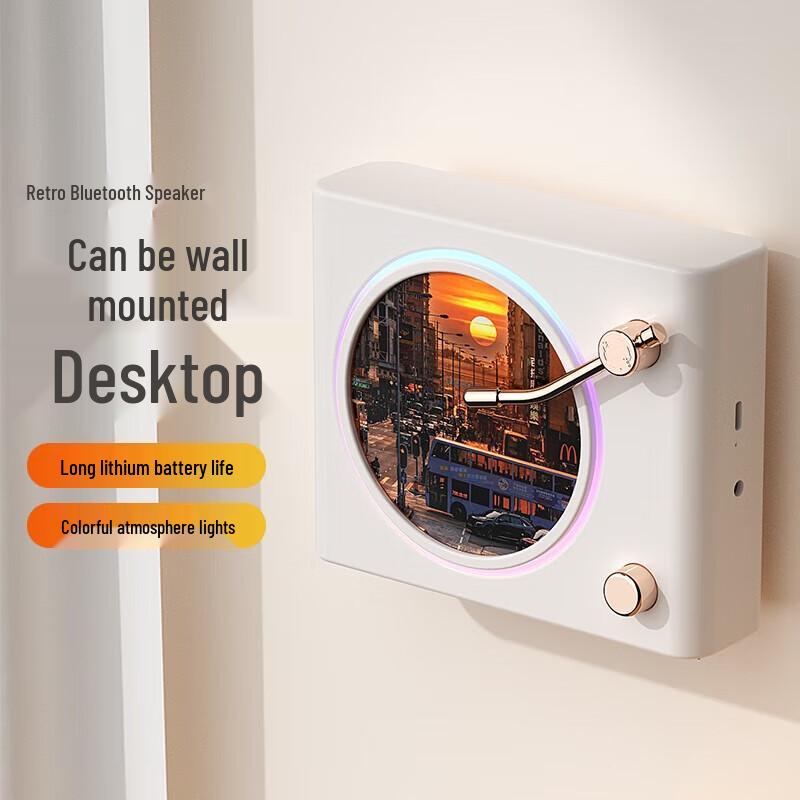 ML-01 Retro Wireless Bluetooth Speaker