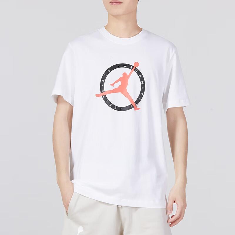 Air Jordan Flight MVP T-shirt 'White' Men's DV8437-100